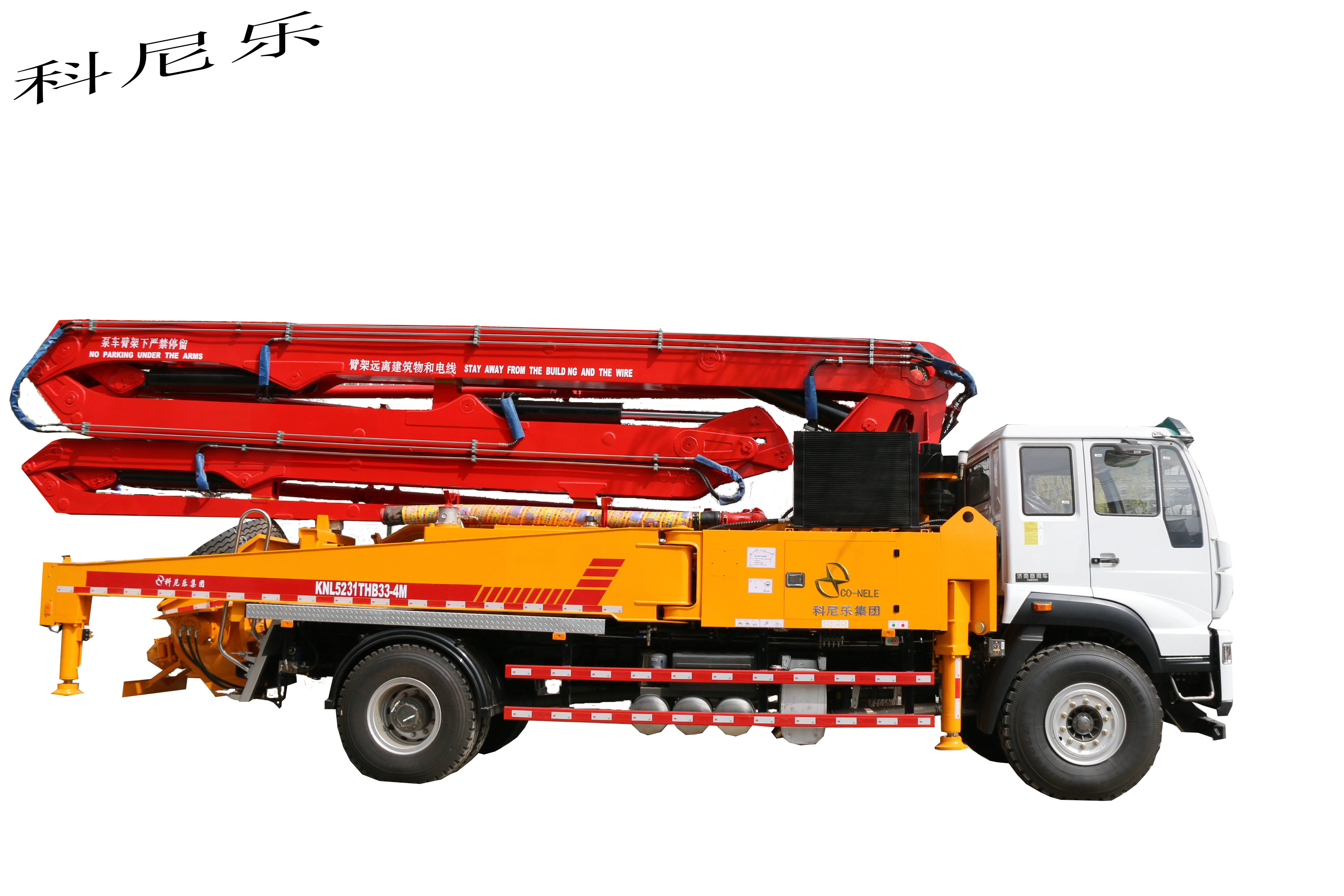  小型泵車 小型混凝土泵車 科尼樂天泵施工作業(yè)環(huán)境要求
