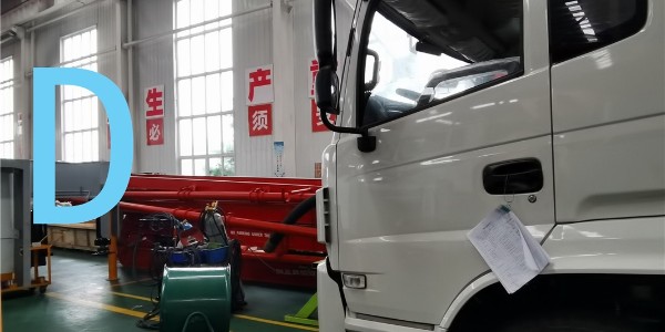 堵了怎么辦？泵車小方法